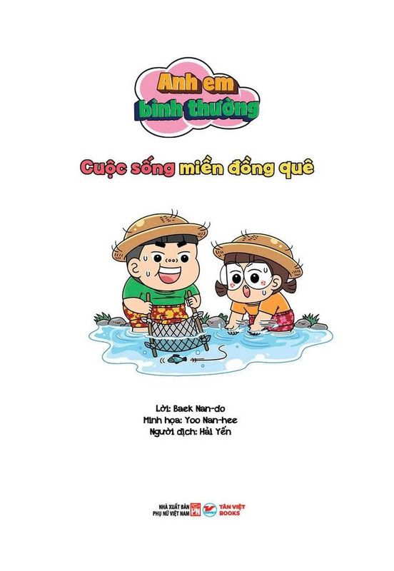  Anh Em Bình Thường Tập 11 - Cuộc Sống Miền Đồng Quê 