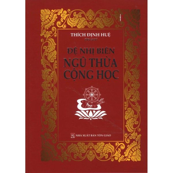 Đệ Nhị Biên Ngũ Thừa Cộng Học - Chính Thông