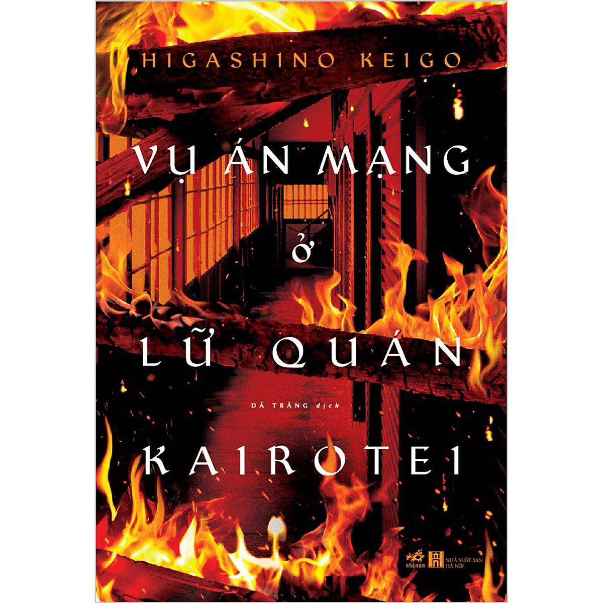  Vụ Án Mạng Ở Lữ Quán Kairotei 