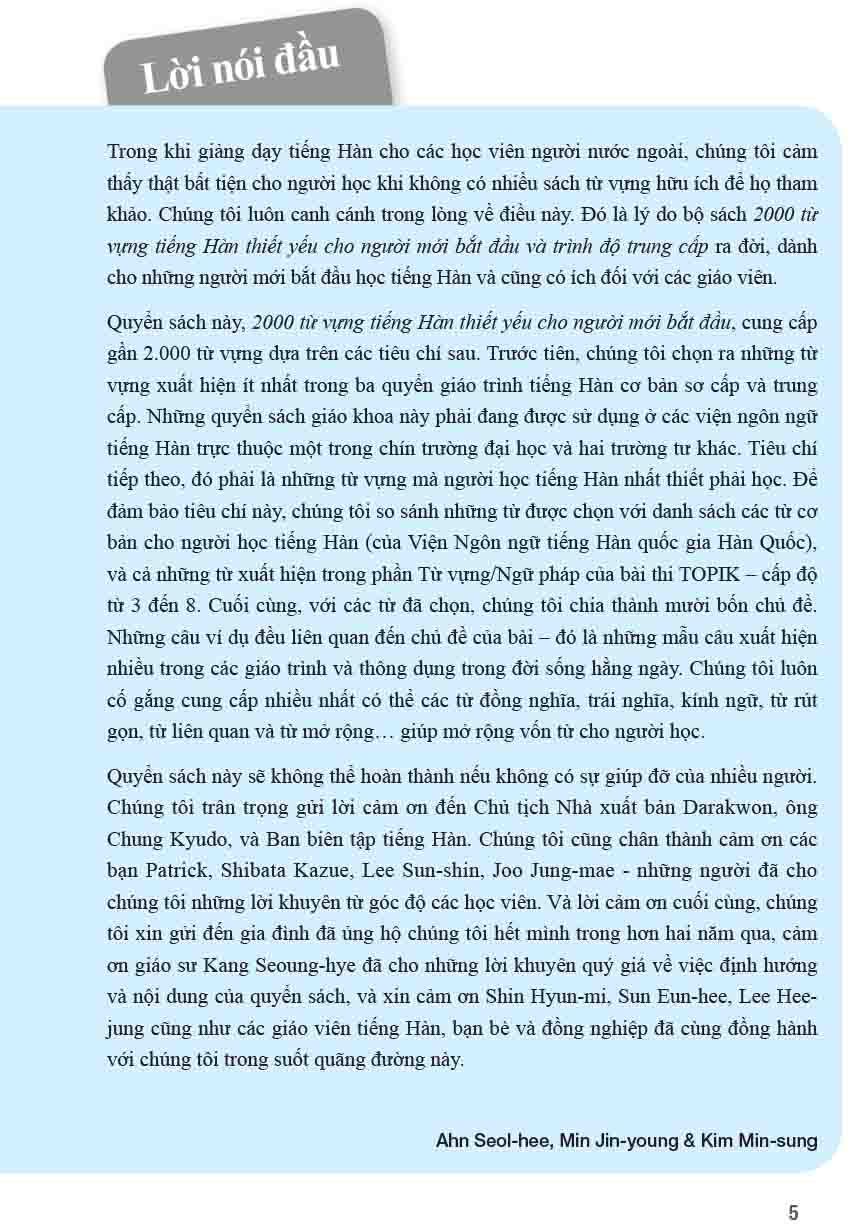  2000 Từ Vựng Tiếng Hàn Thiết Yếu Cho Người Mới Bắt Đầu (Tặng Kèm QR) 