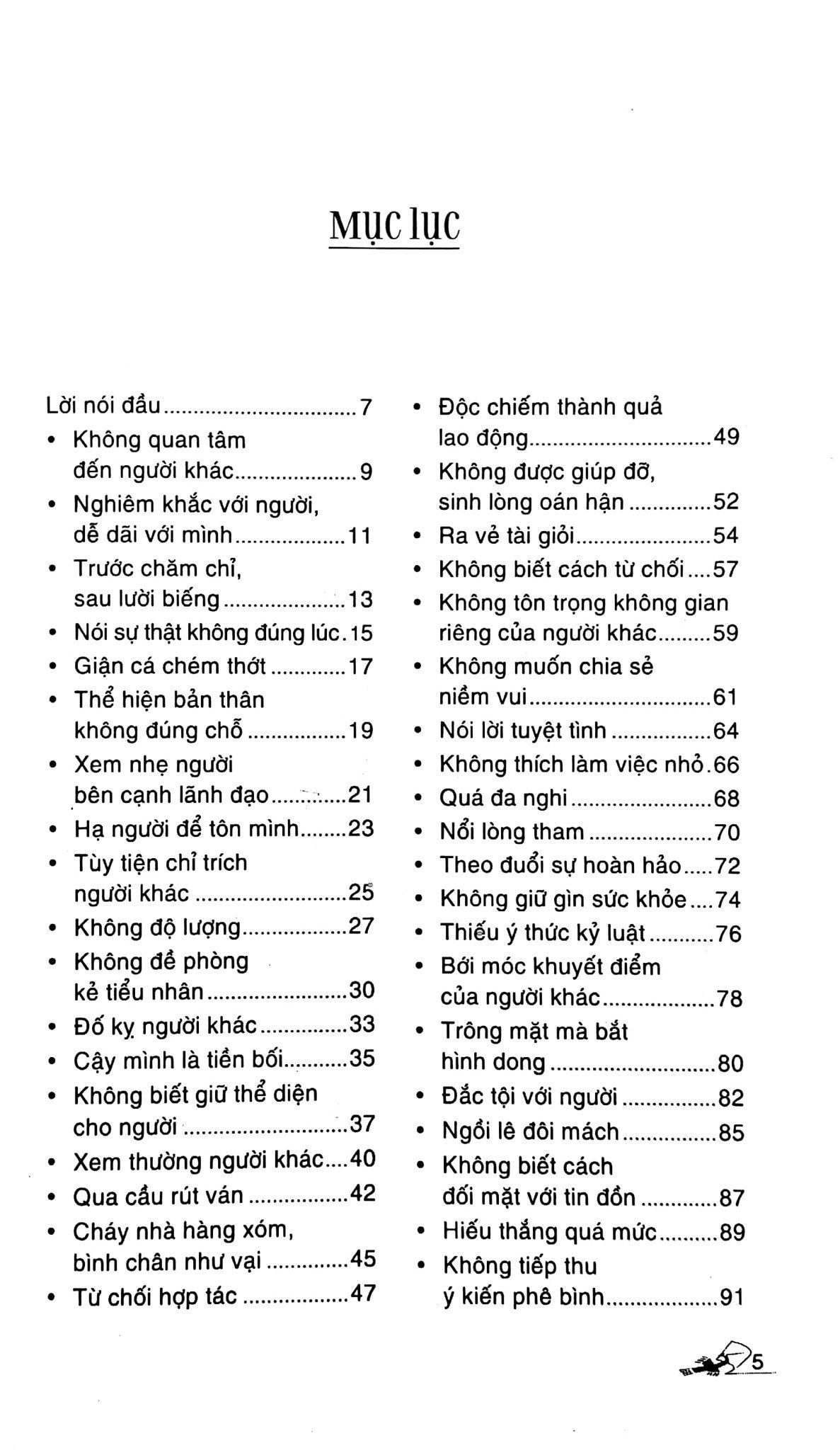  Những Sai Lầm Trong Xử Thế 