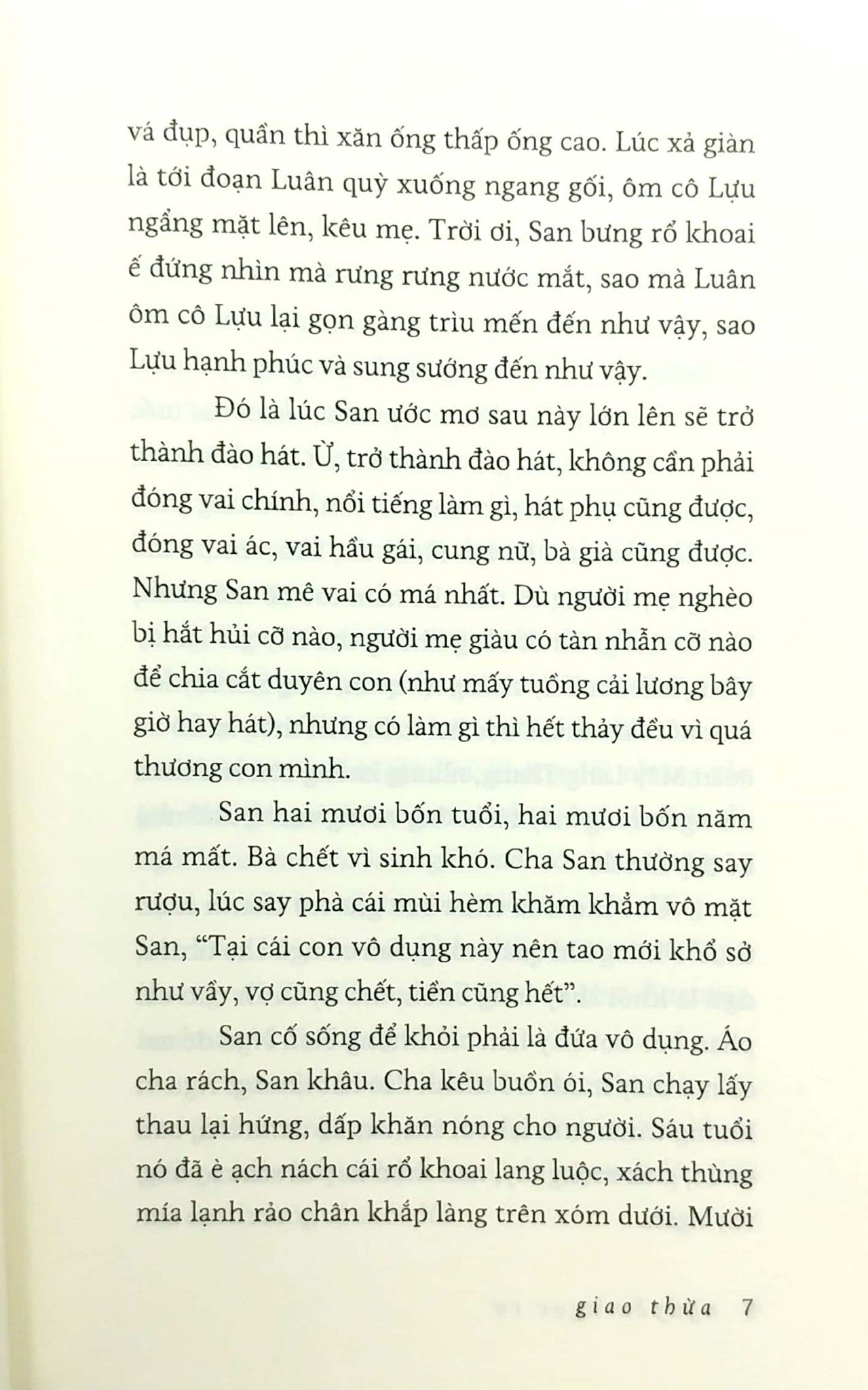  Giao Thừa 