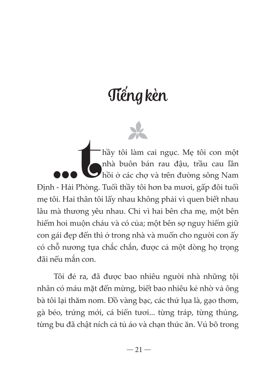  Tinh Hoa Văn Học Việt Nam - Những Ngày Thơ Ấu 