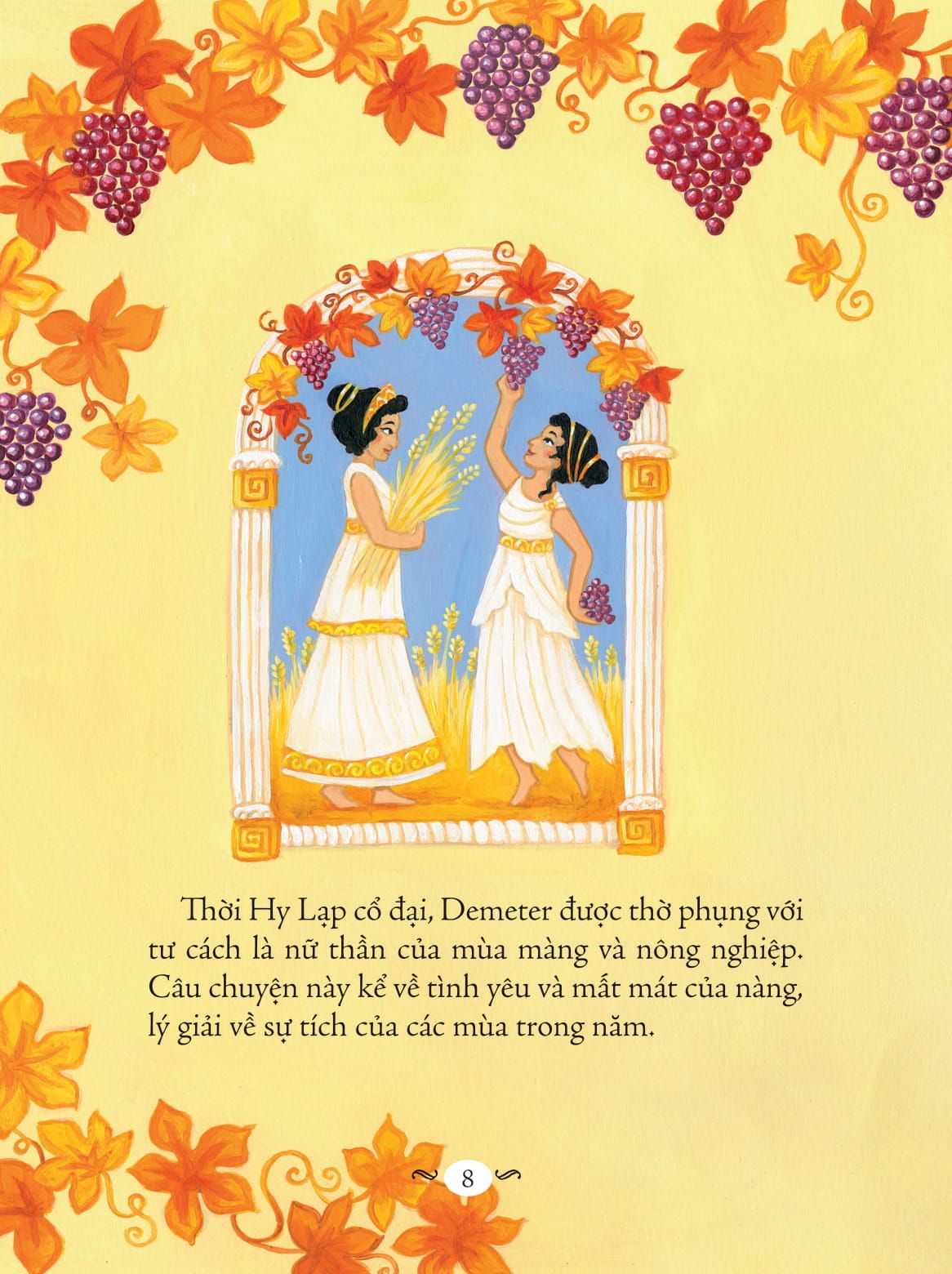  Illustrated Classics - Những Câu Chuyện Thần Thoại Hay Nhất Thế Giới 