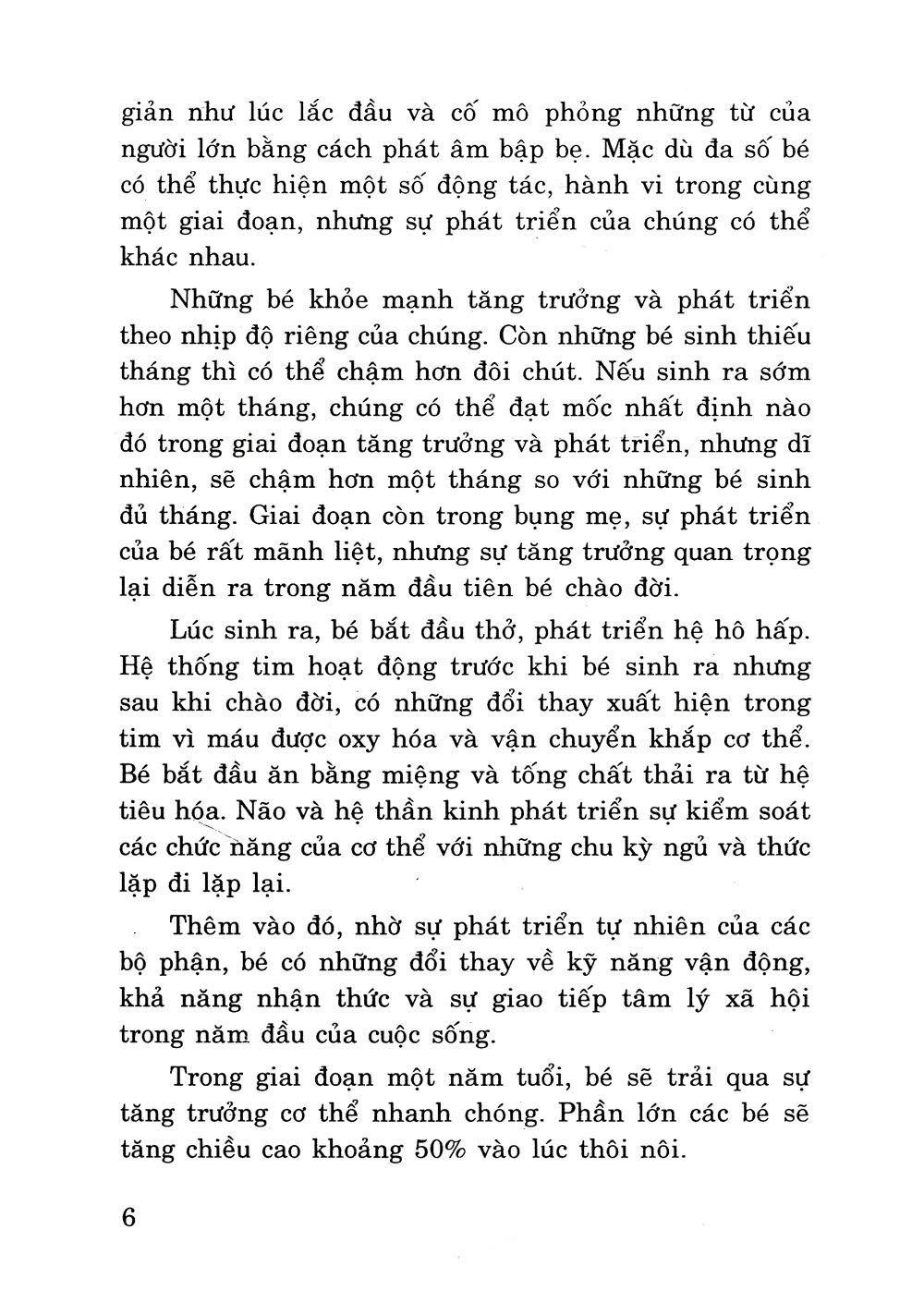  Chăm Sóc Dinh Dưỡng Cho Trẻ (Tái Bản 2015) 