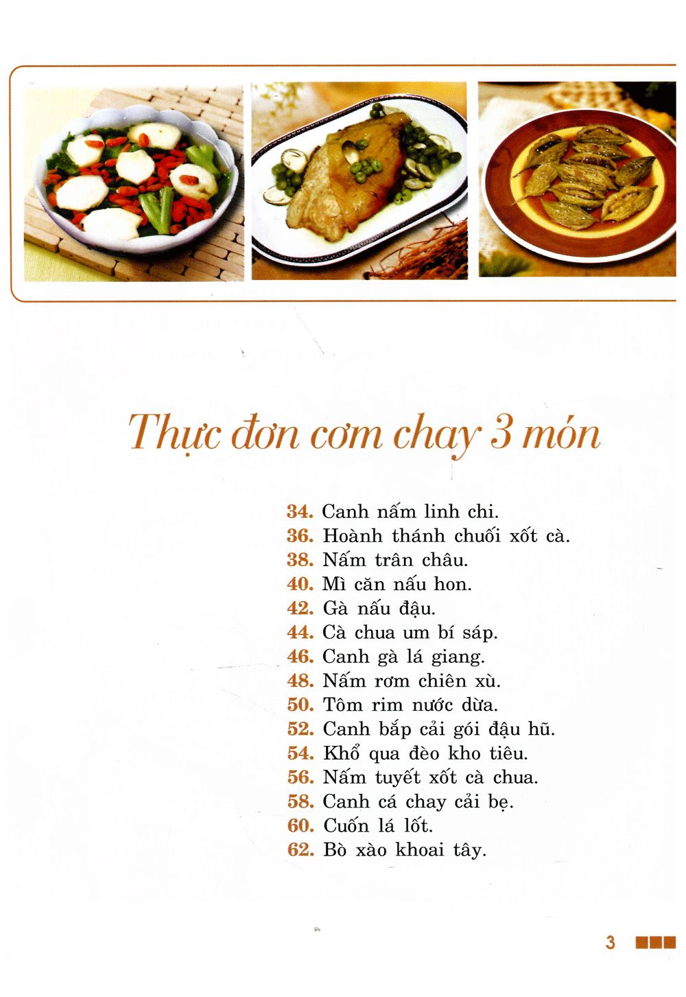  Ct- Thực Đơn Cơm Chay 3 Món 