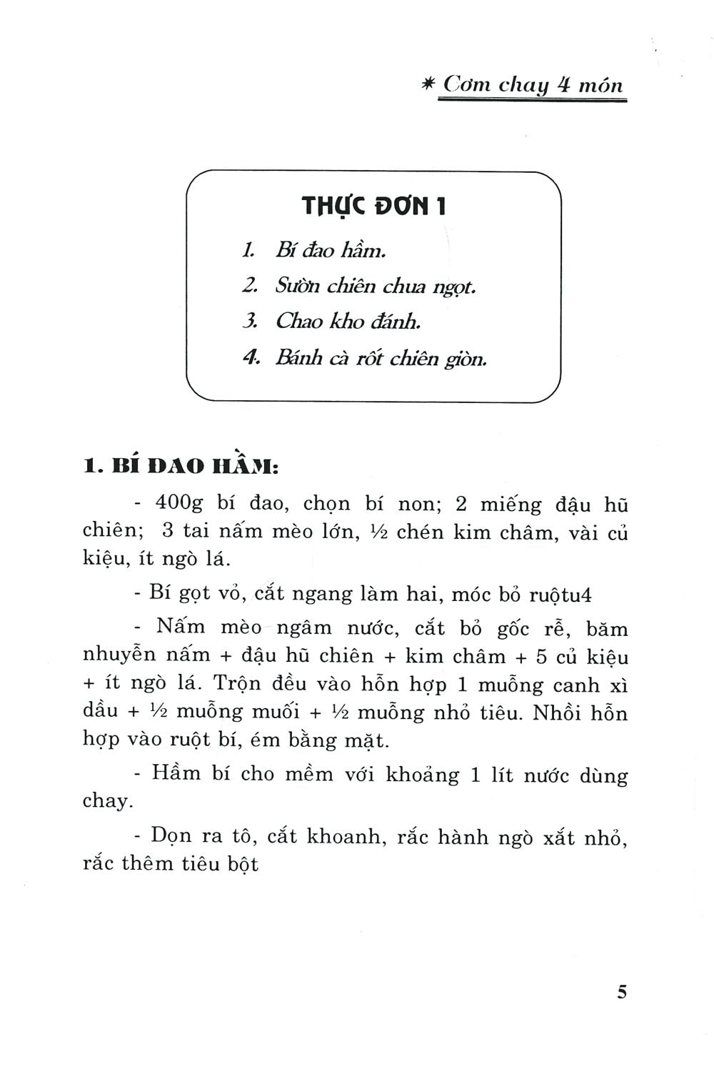  Cơm Chay Bốn Món 
