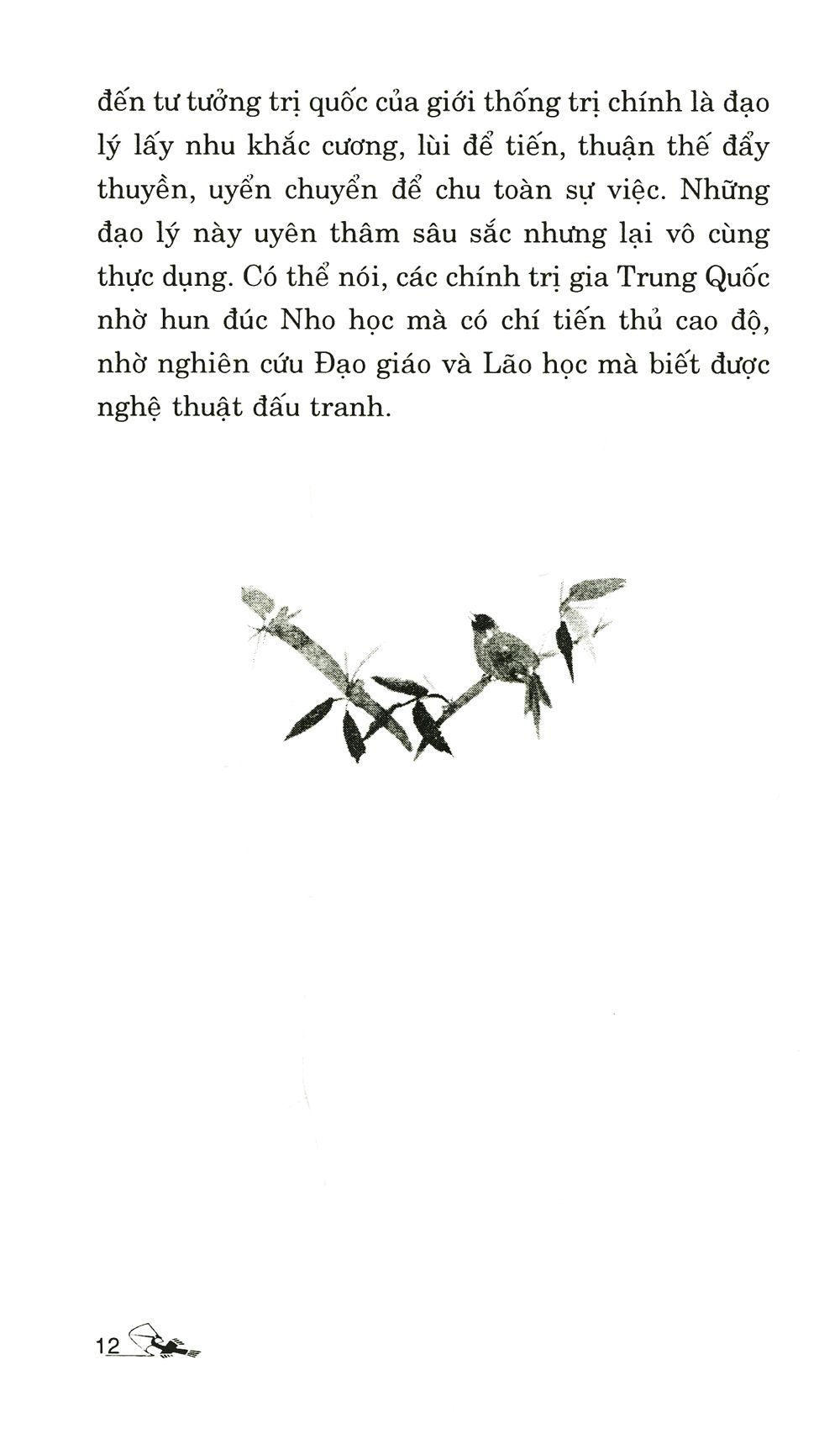  Lão Tử Mưu Lược Tung Hoành 