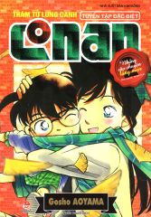  Thám Tử Lừng Danh Conan - Tuyển Tập Đặc Biệt: Những Câu Chuyện Lãng Mạn - Tập 2 