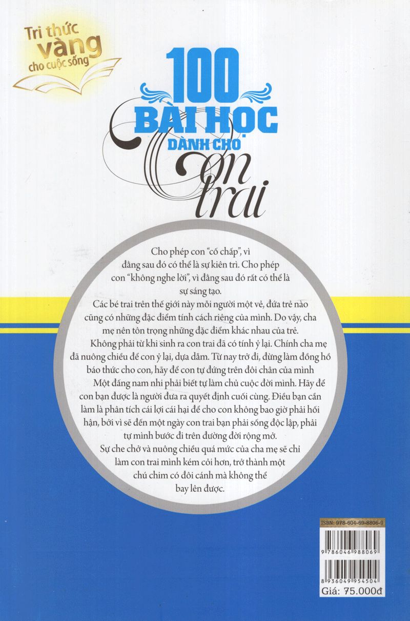  100 Bài Học Dành Cho Con Trai (Tái Bản 2017) 