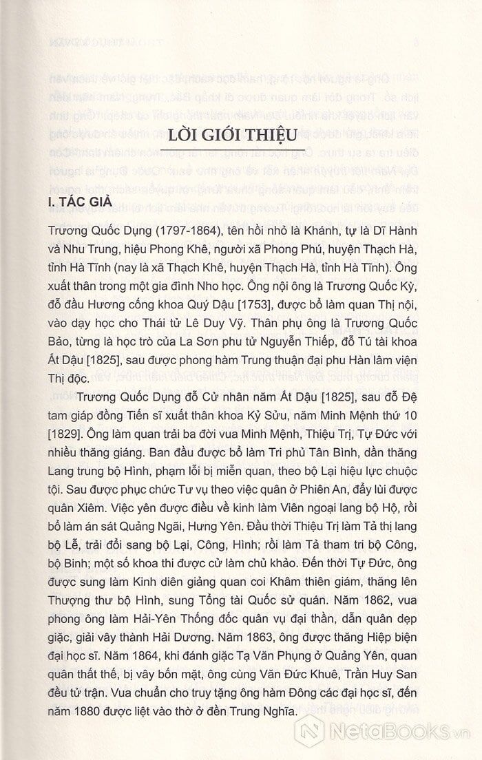  Thoái Thực Ký Văn 