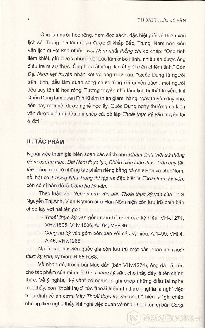  Thoái Thực Ký Văn 