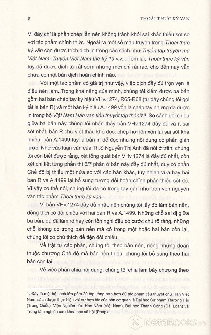  Thoái Thực Ký Văn 