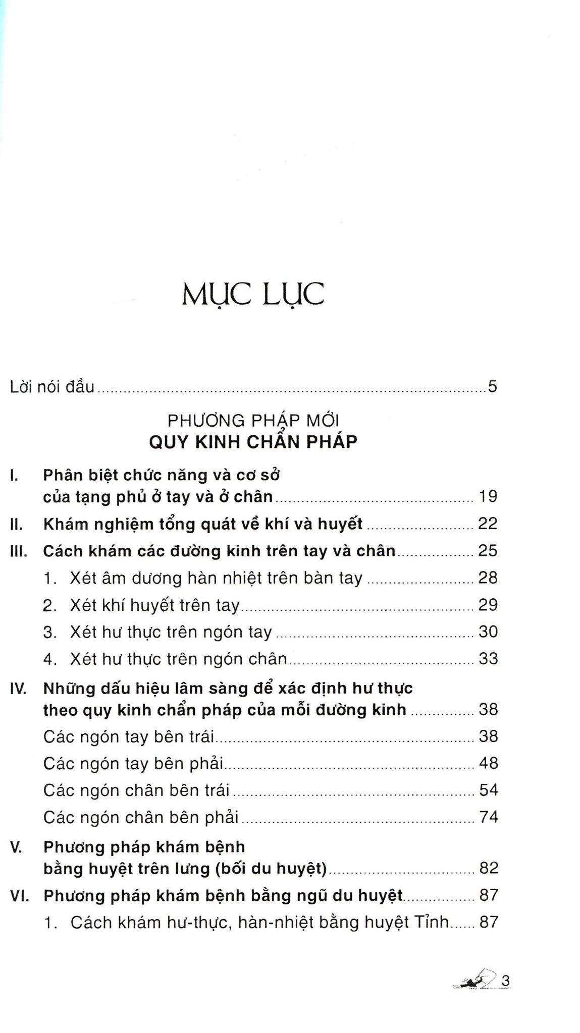  Quy Kinh Chẩn Pháp 