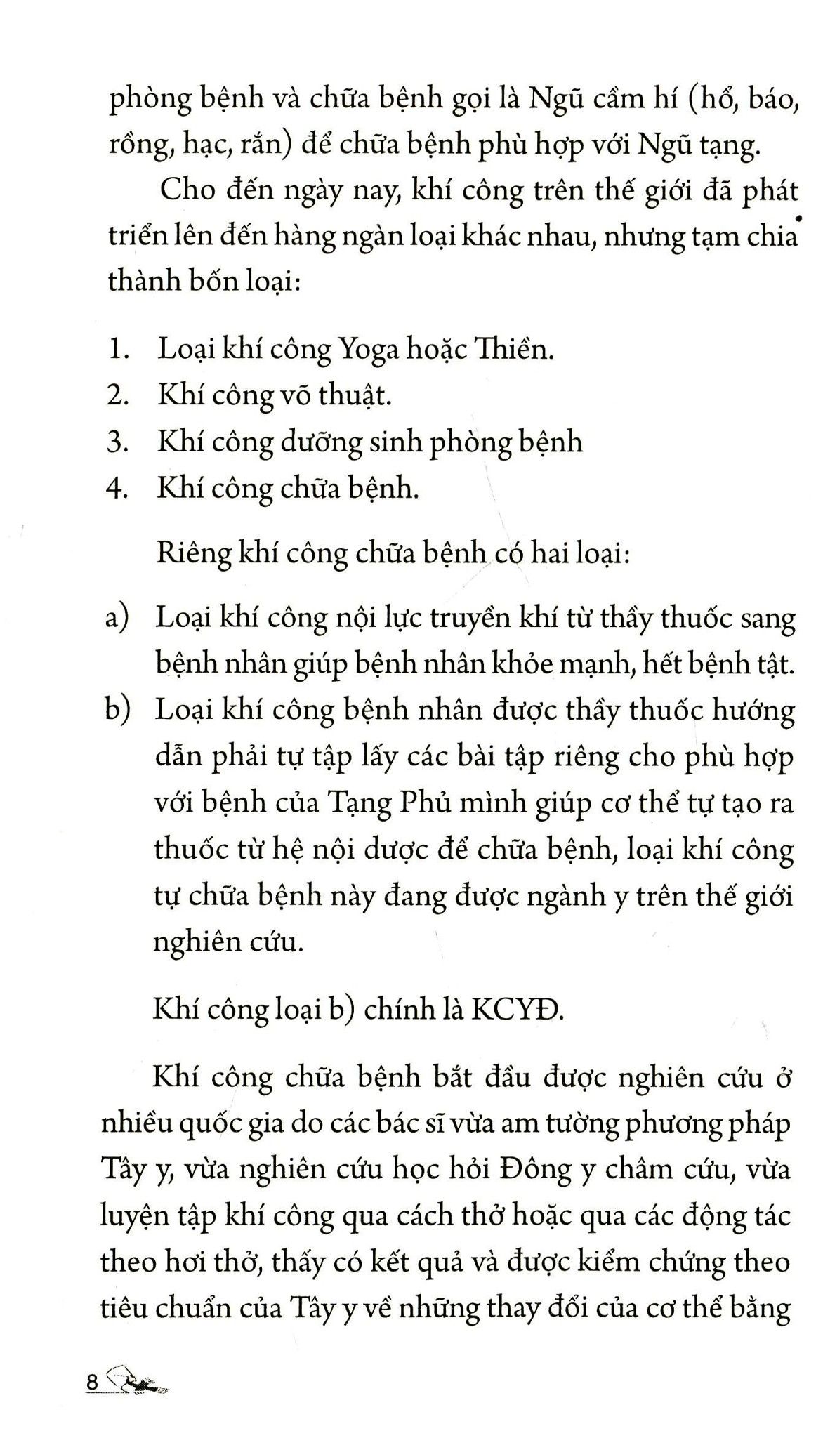  Quy Kinh Chẩn Pháp 
