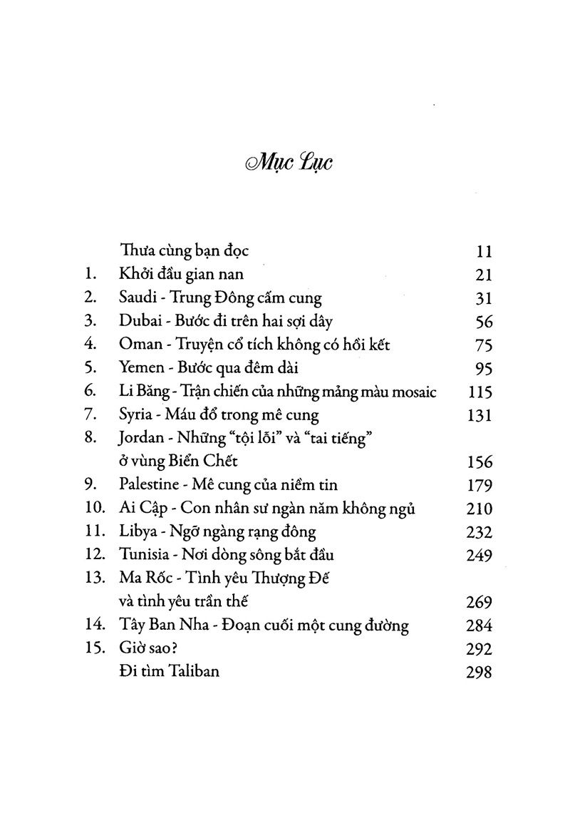  Con Đường Hồi Giáo (Tái Bản 2024) 