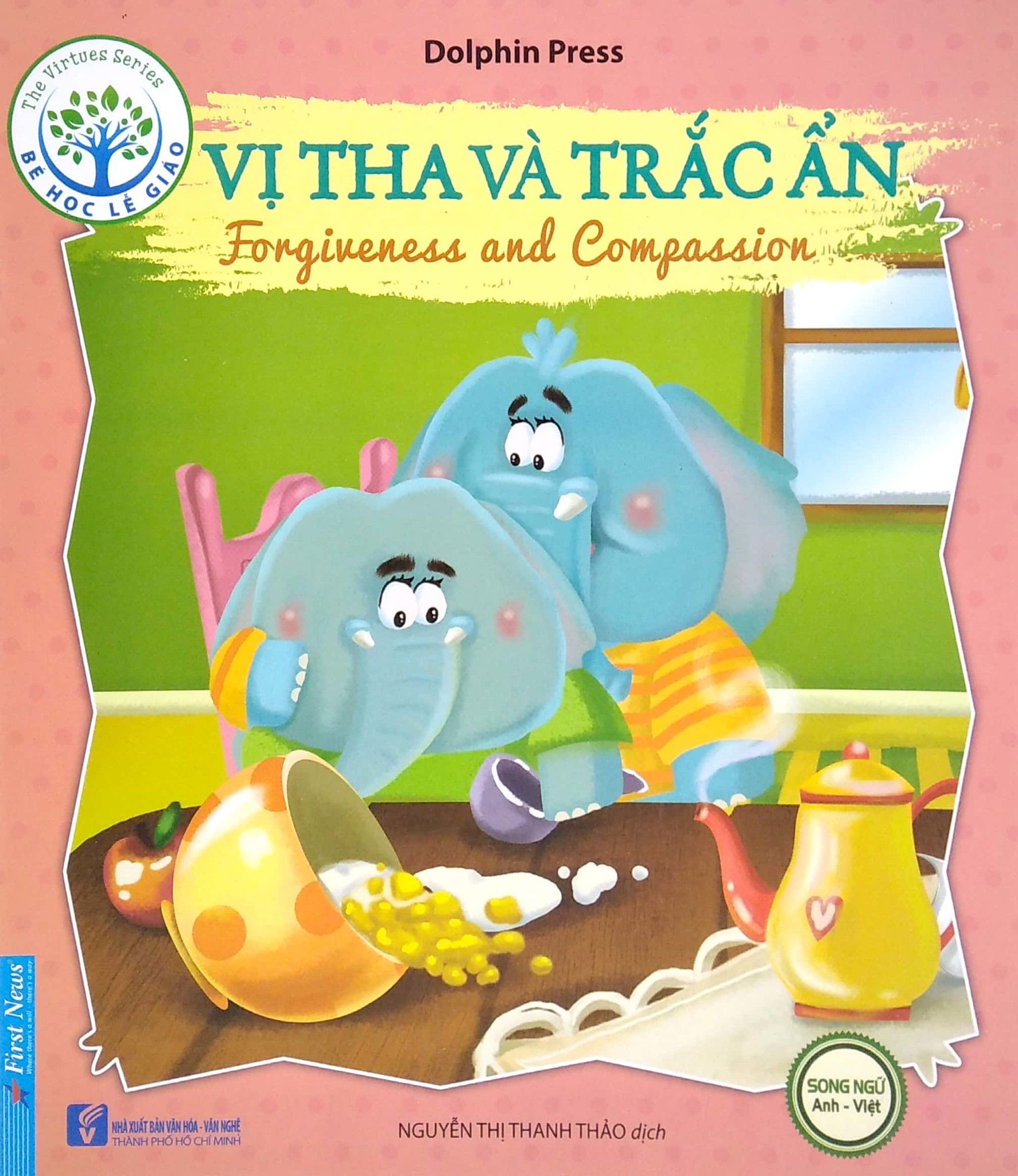  Bé Học Lễ Giáo - Vị Tha Và Trắc Ẩn (Song Ngữ) 