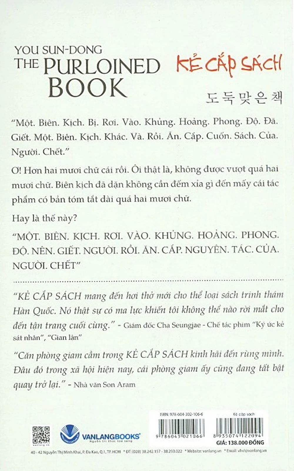  Kẻ Cắp Sách 