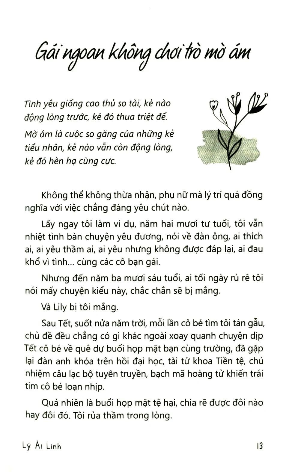  Càng Mạnh Mẽ Càng Dịu Dàng 