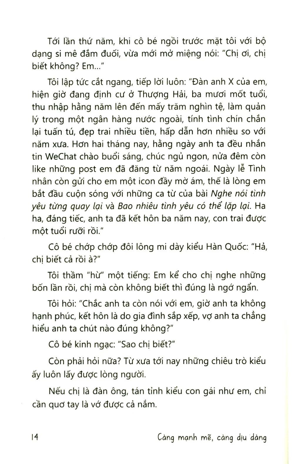  Càng Mạnh Mẽ Càng Dịu Dàng 