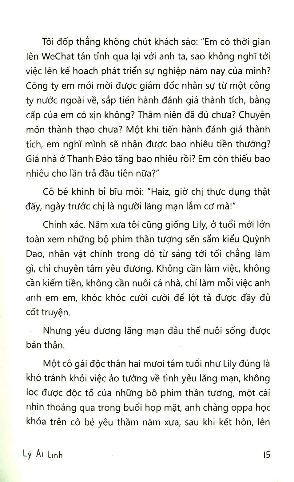  Càng Mạnh Mẽ Càng Dịu Dàng 