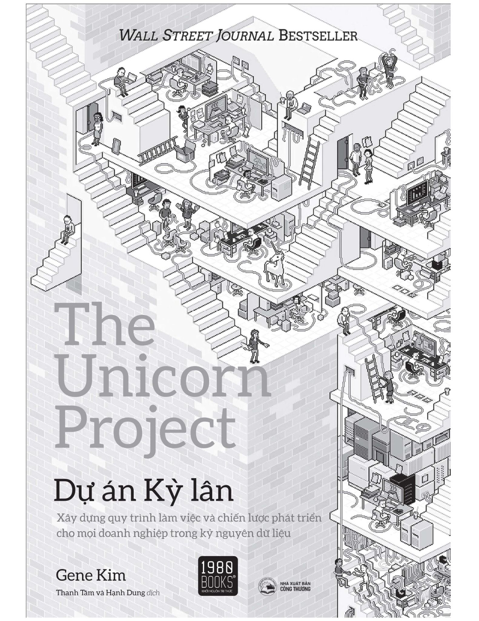  Dự Án Kỳ Lân 