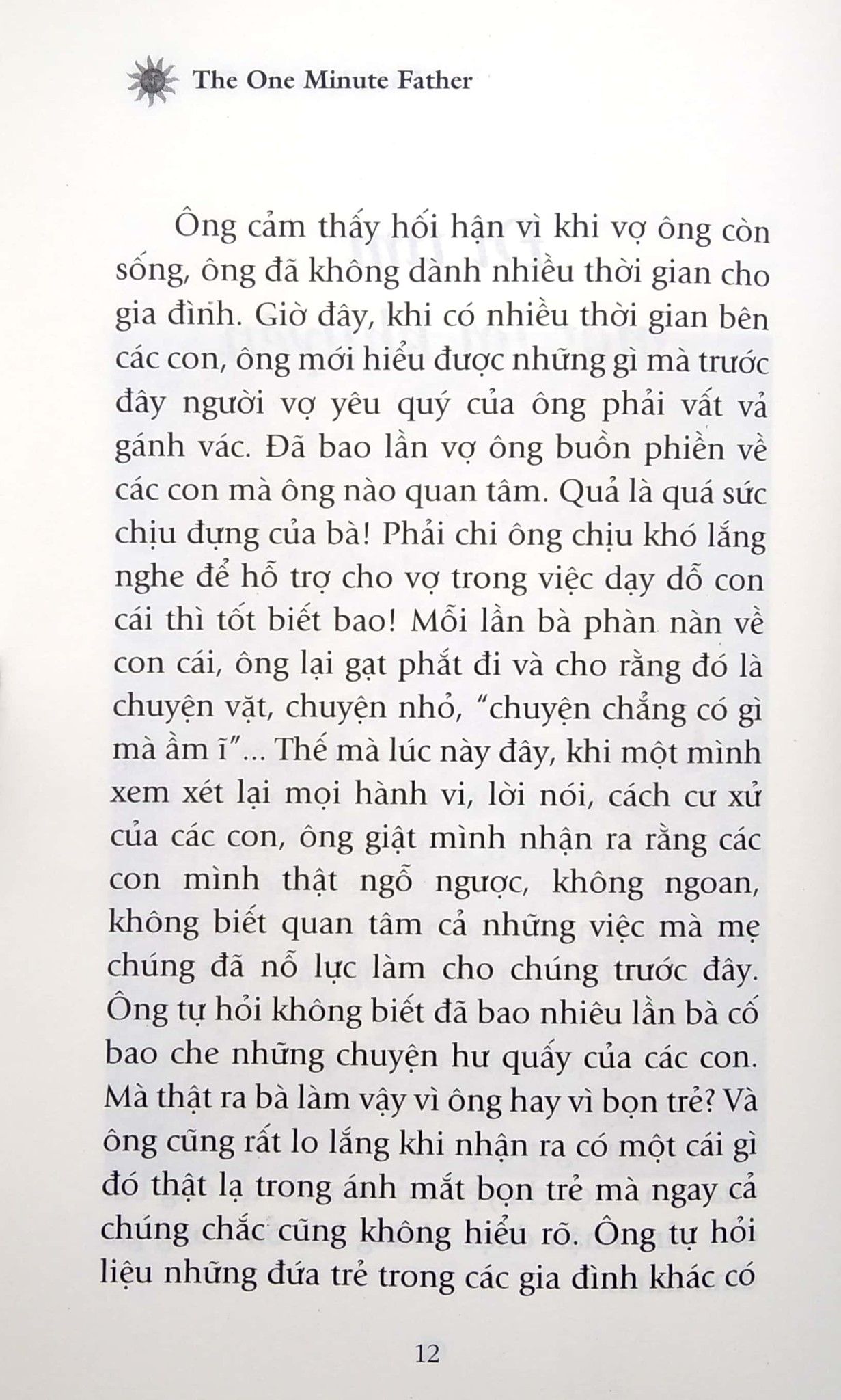 Phút Dành Cho Cha (Tái Bản 2020) 