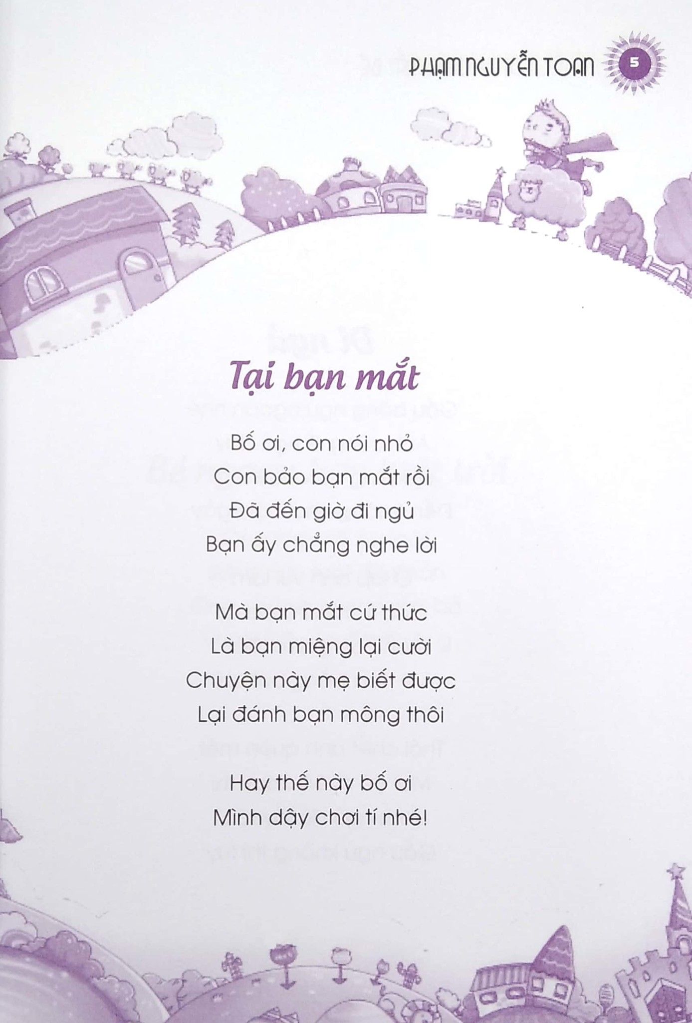  Thế Giới Trong Mắt Bé 