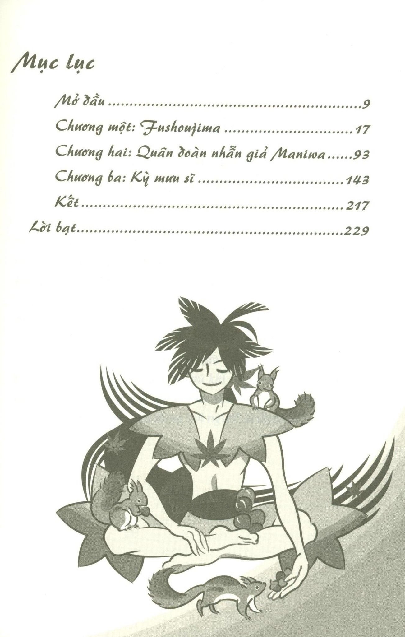  Đao Ngữ (Katanagatari) - Tập 1 