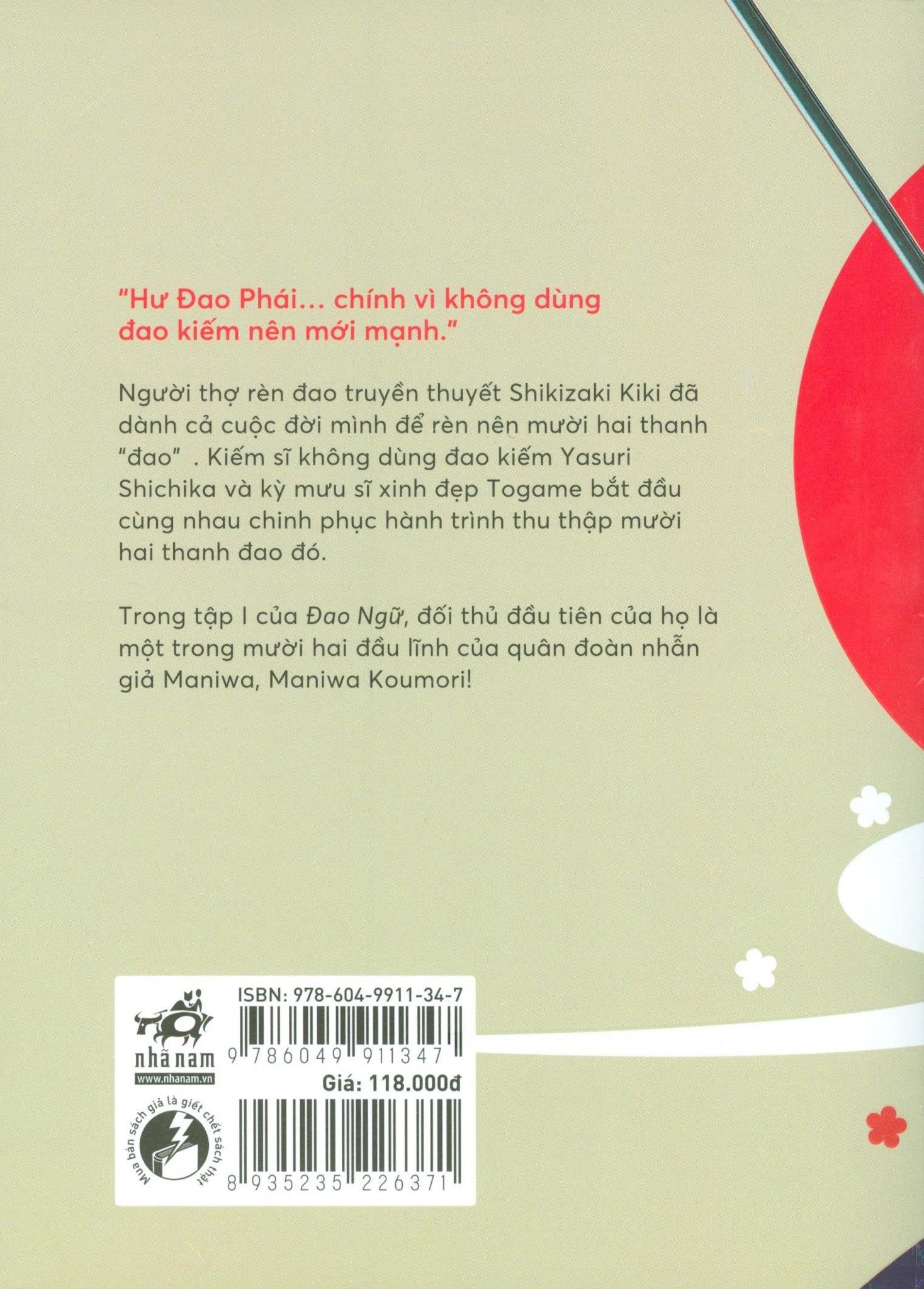  Đao Ngữ (Katanagatari) - Tập 1 