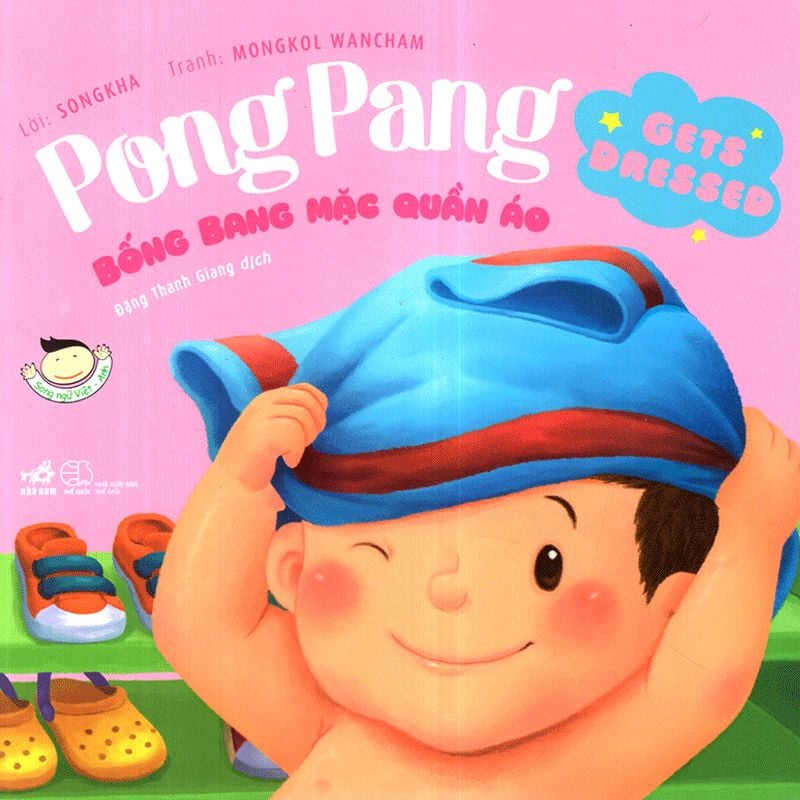  Pong Pang - Bống Bang Mặc Quần Áo (Song Ngữ Việt - Anh) 