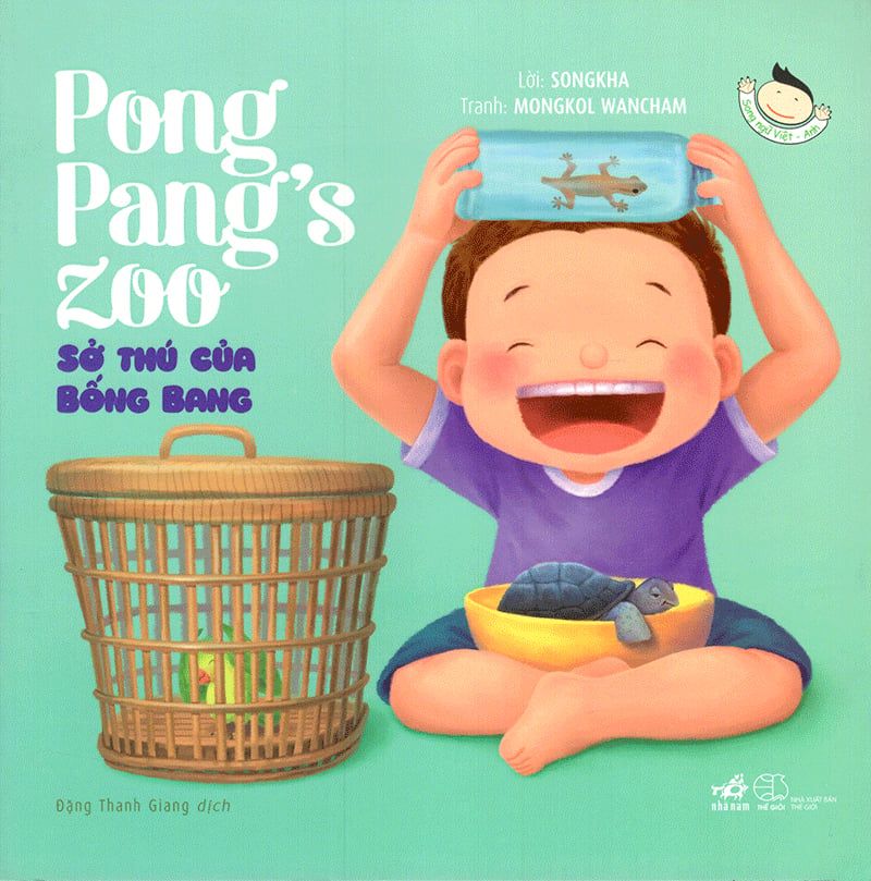  Pong Pang - Sở Thú Của Bống Bang (Song Ngữ Việt - Anh) 