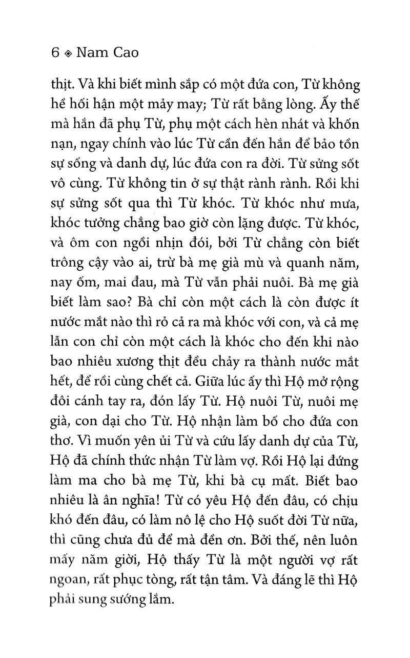  Đời Thừa 
