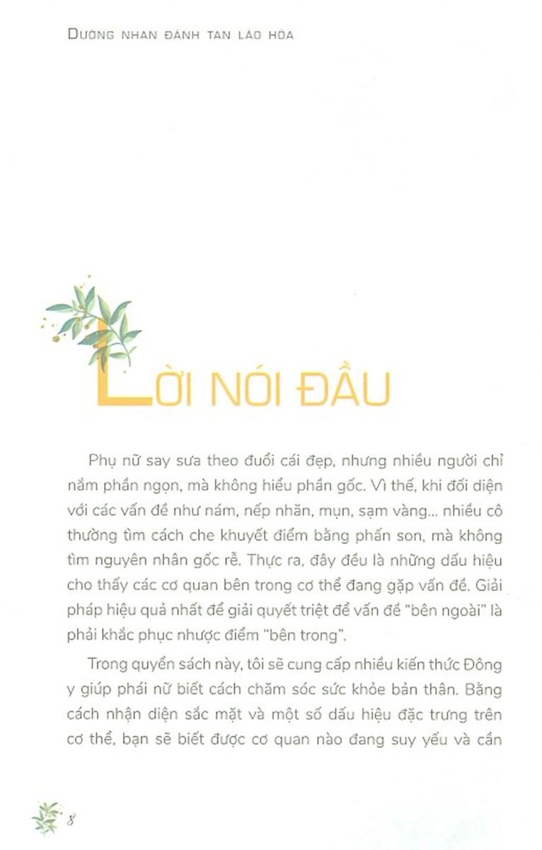  Dưỡng Nhan Đánh Tan Lão Hóa 