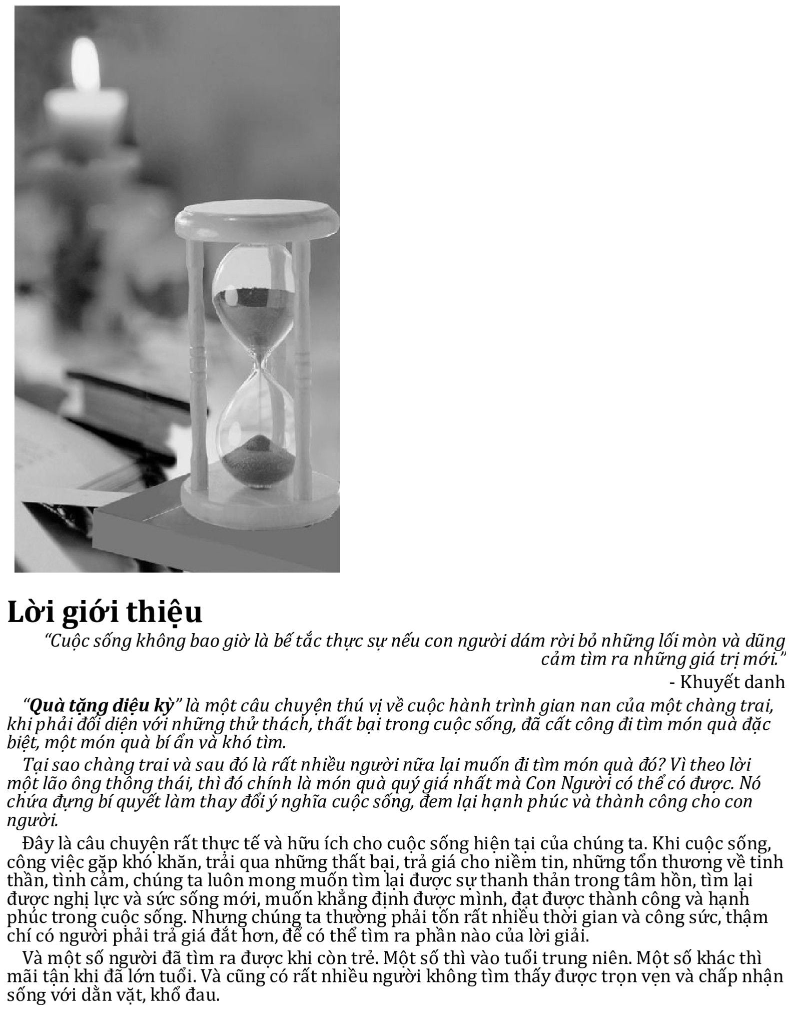  Quà Tặng Diệu Kỳ 