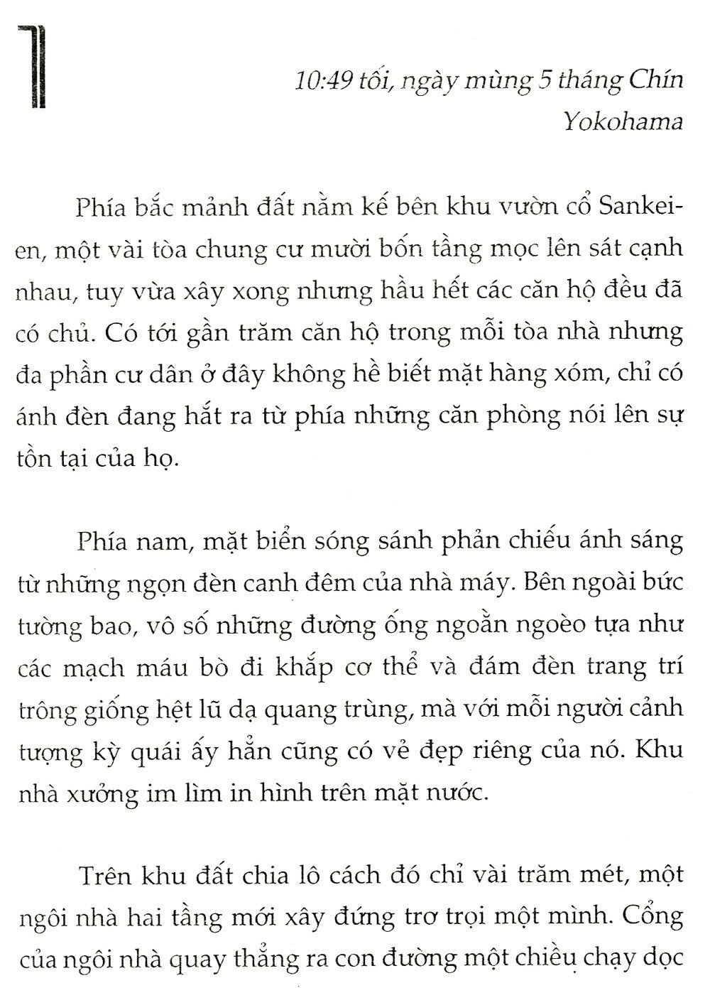  Ring - Vòng Tròn Ác Nghiệt (Tái Bản 2019) 