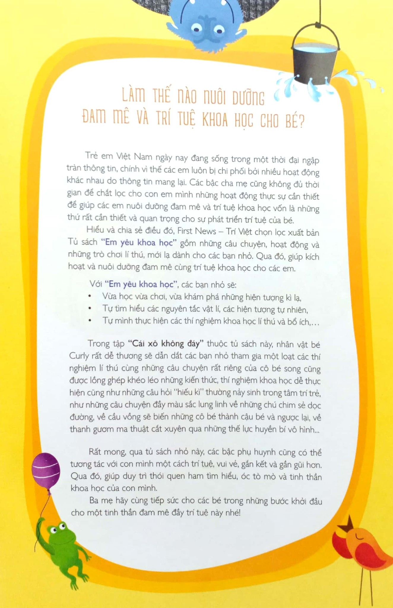  Em yêu Khoa Học - Cái Xô Không Đáy 