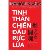  Tinh Thần Chiến Đấu Rực Lửa 