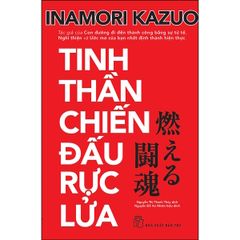  Tinh Thần Chiến Đấu Rực Lửa 