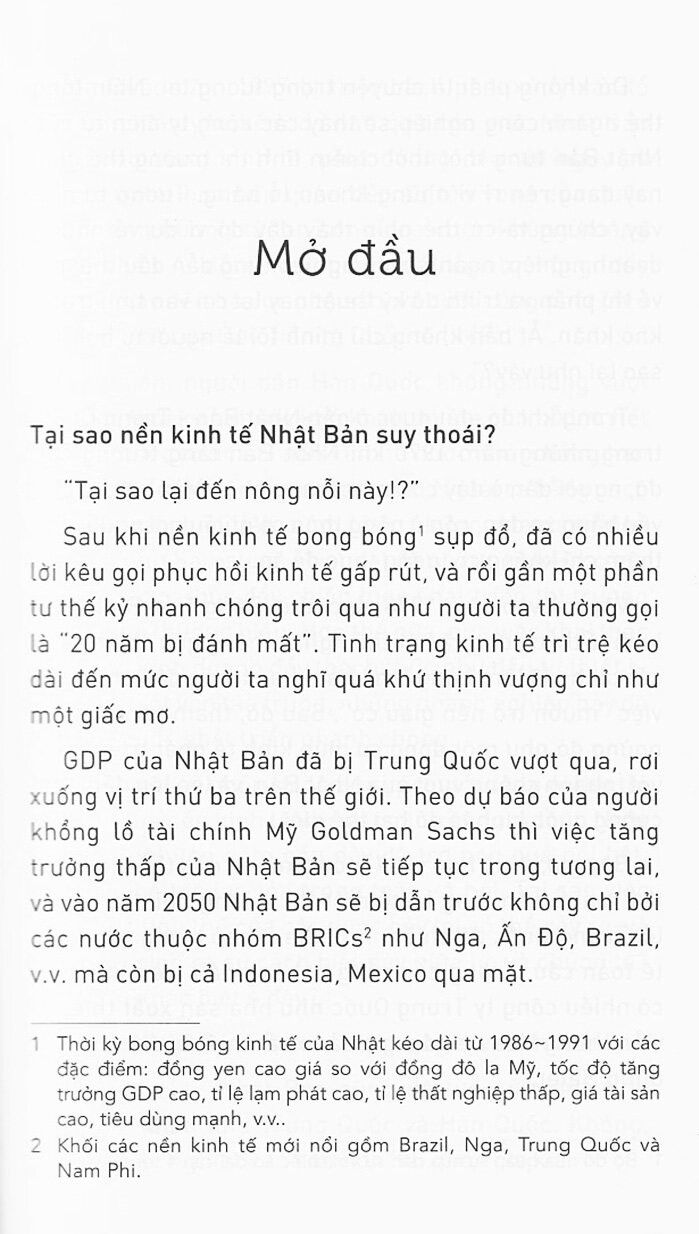 Tinh Thần Chiến Đấu Rực Lửa 