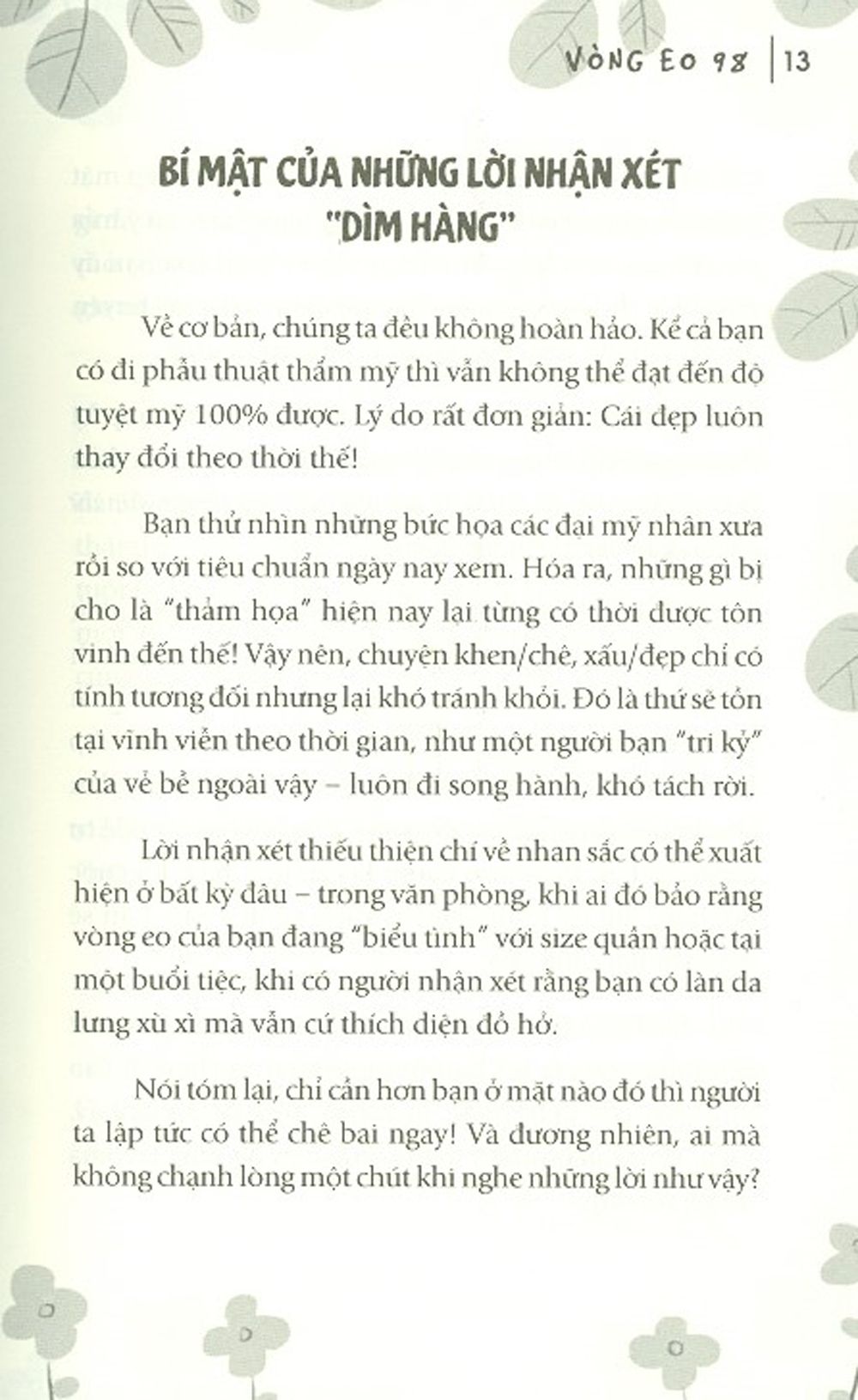  Vòng Eo 98 - Vẻ Đẹp Không Hoàn Hảo 