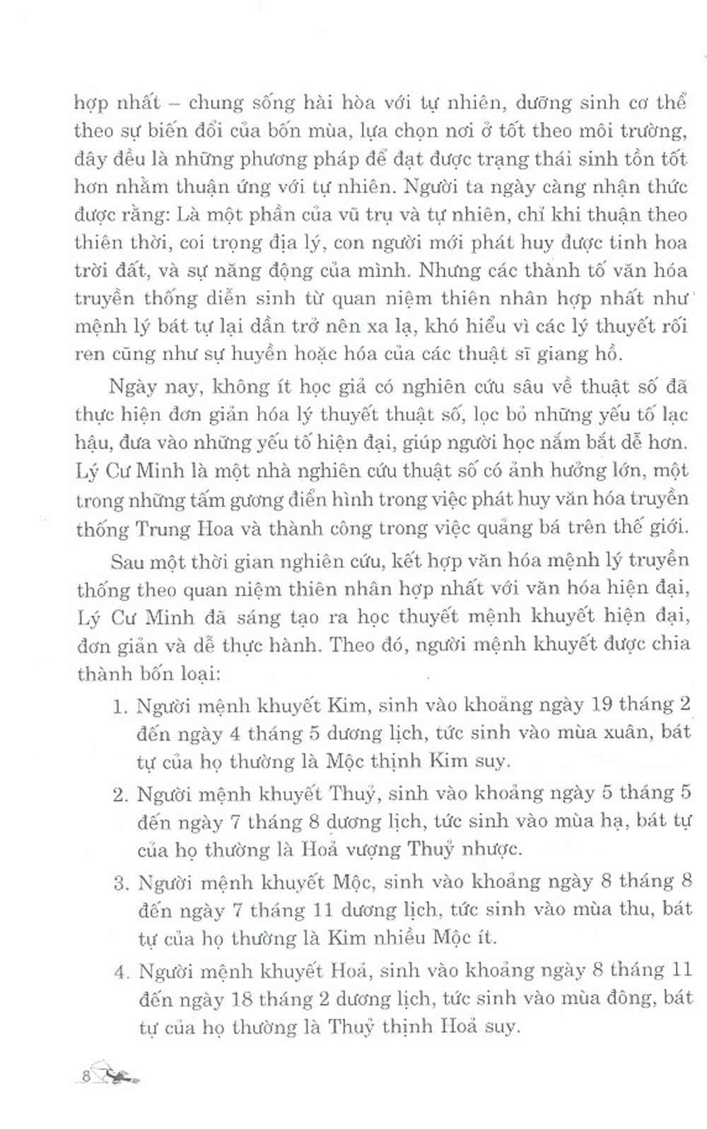  Đổi Vận Cho Người Mệnh Khuyết - Quyển Thu Đông 