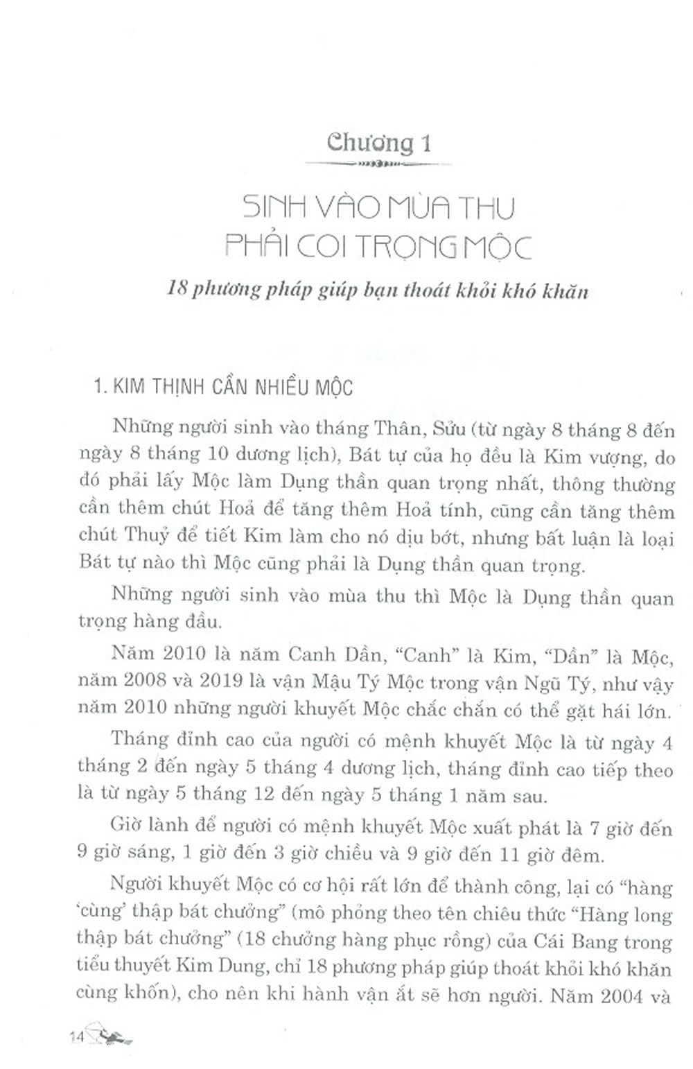  Đổi Vận Cho Người Mệnh Khuyết - Quyển Thu Đông 