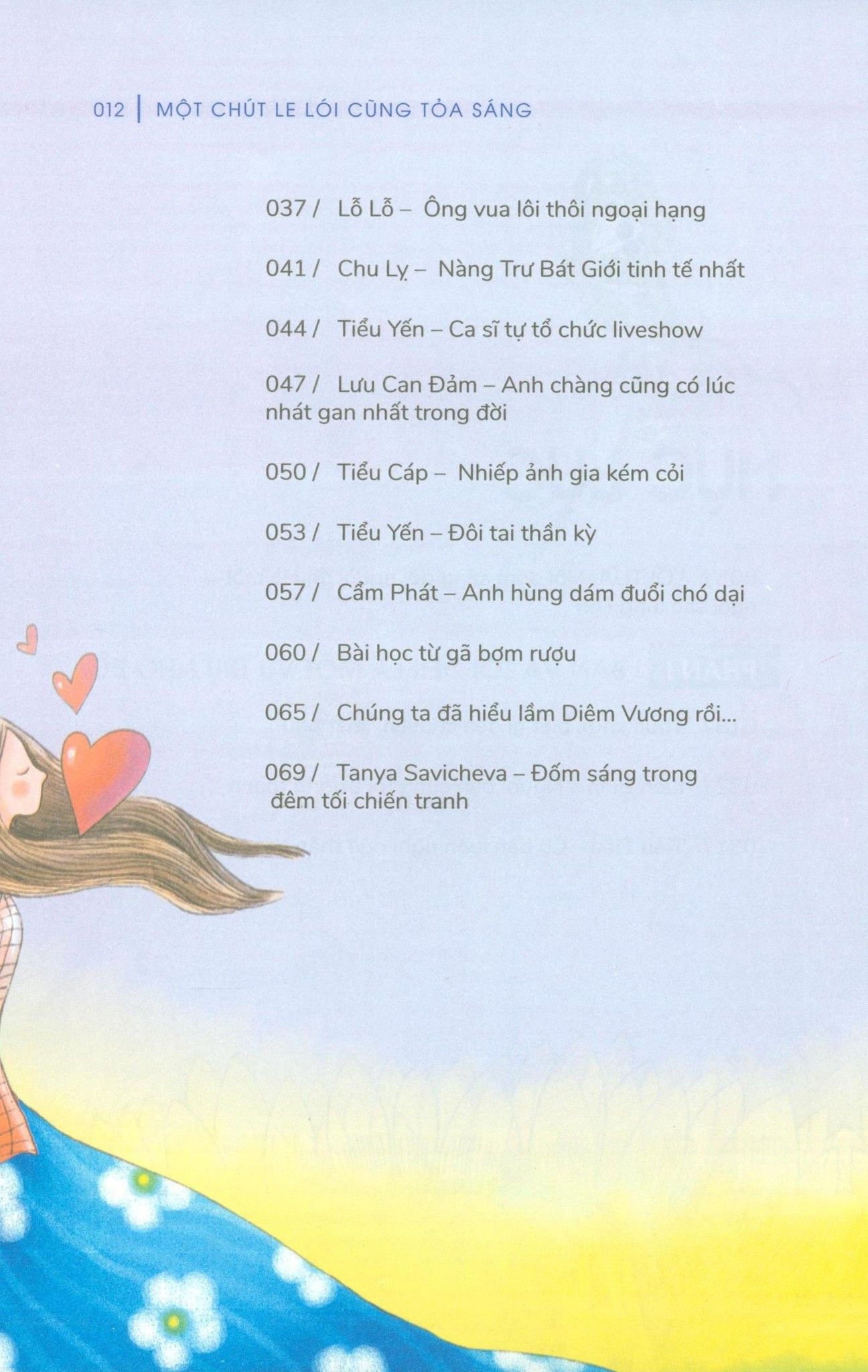  Cầu Vồng Tâm Hồn – Một Chút Lẻ Loi Cũng Tỏa Sáng 