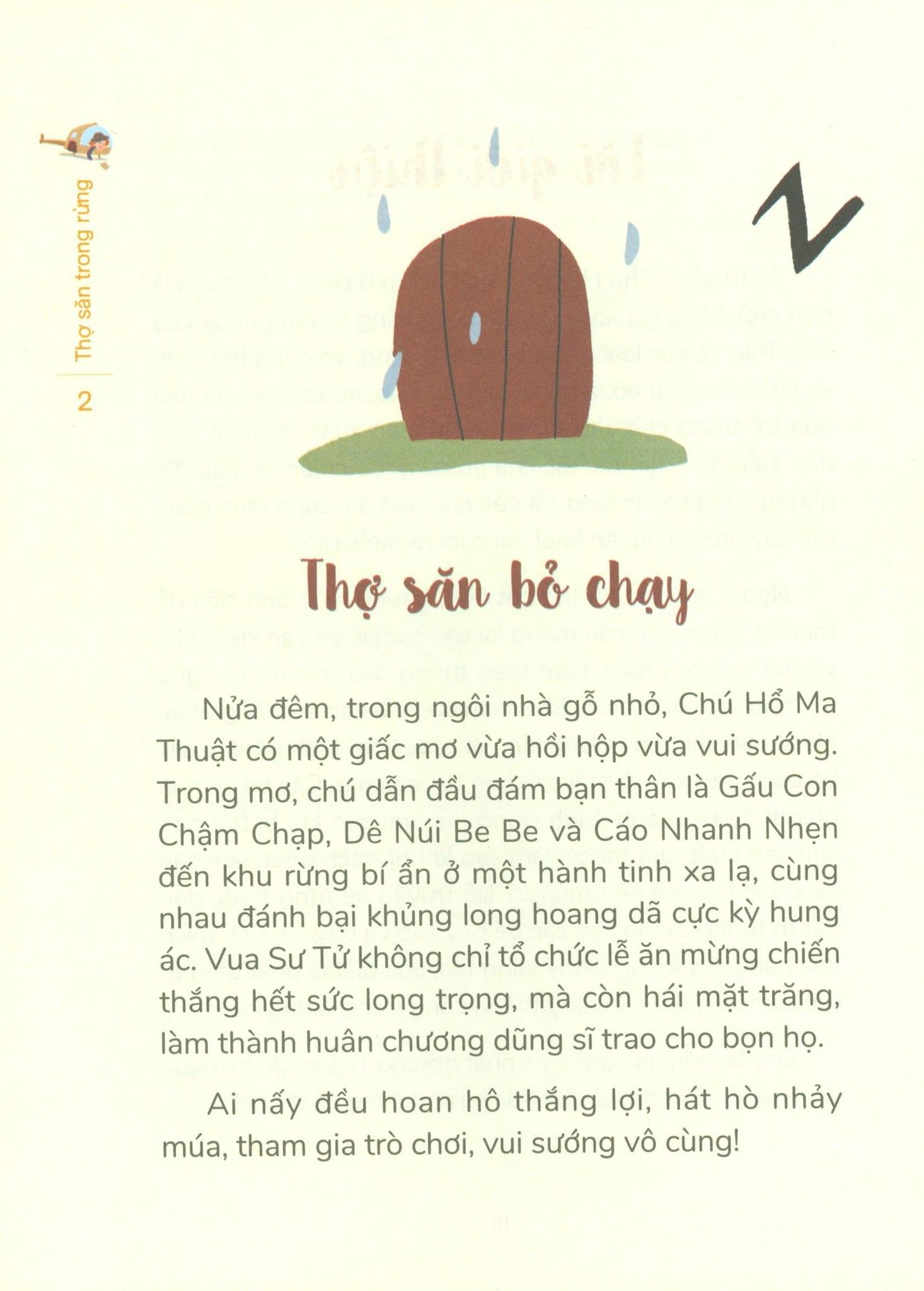  Chú Hổ Ma Thuật - Thợ Săn Trong Rừng 