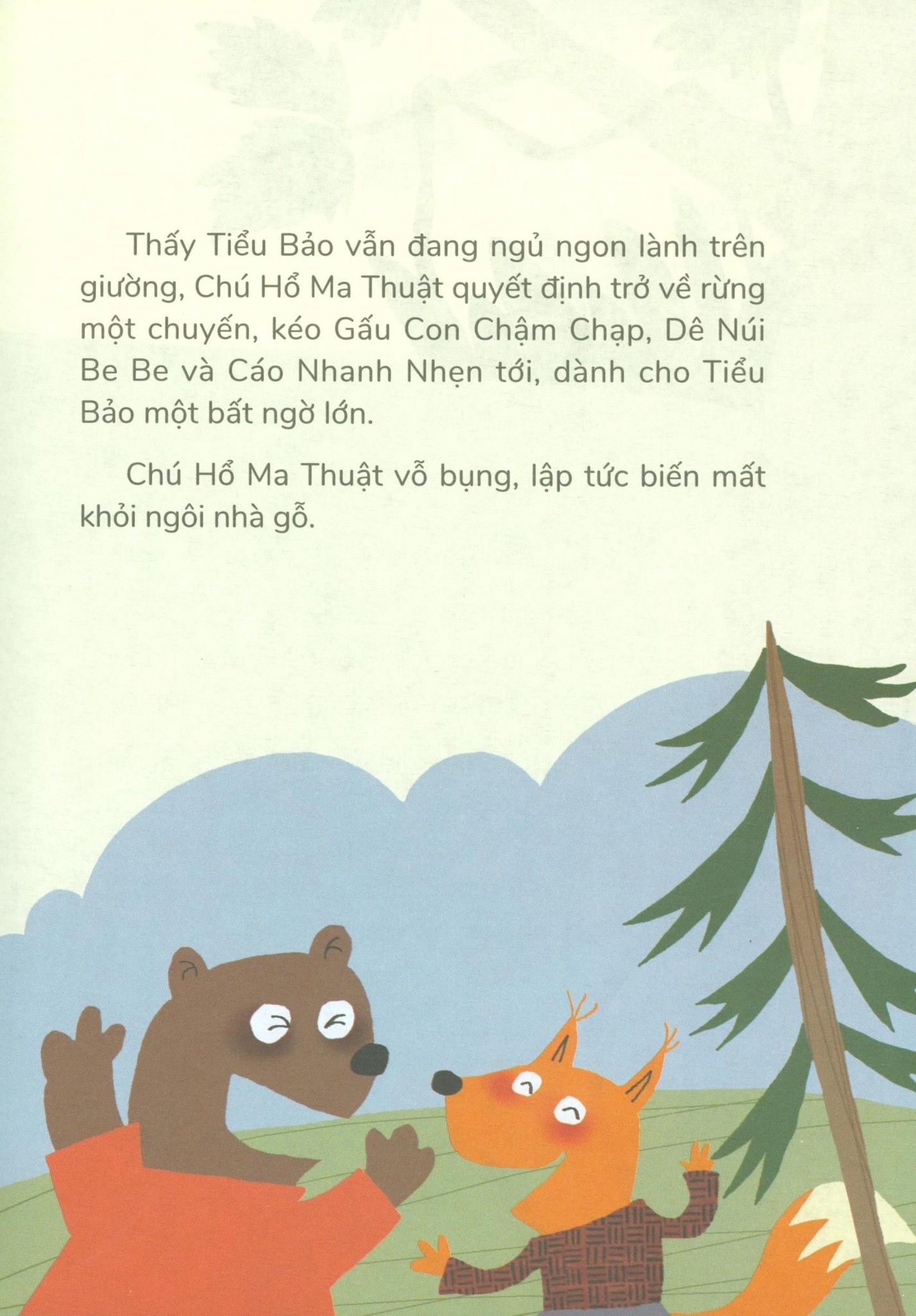 Chú Hổ Ma Thuật - Thợ Săn Trong Rừng 