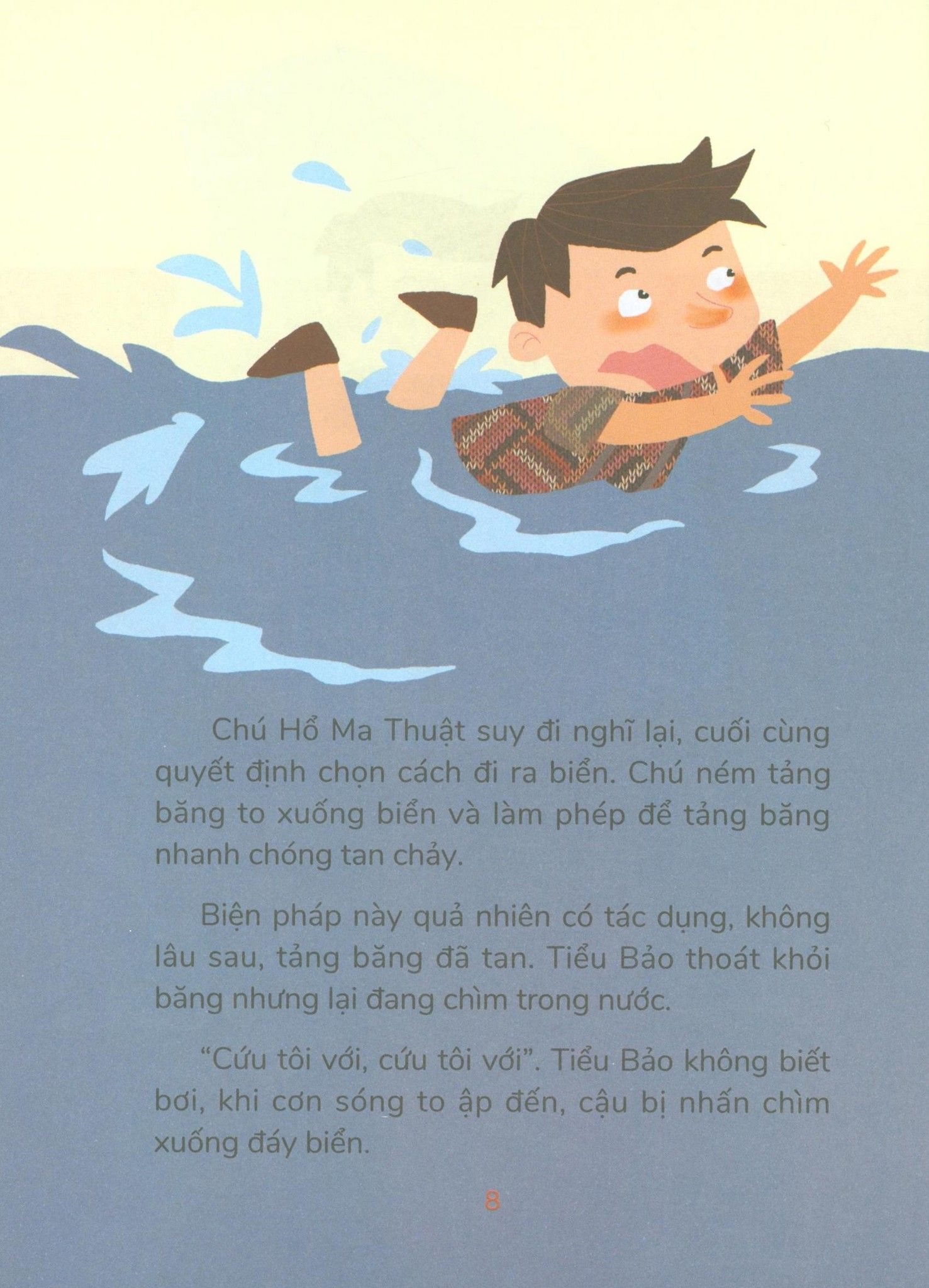  Chú Hổ Ma Thuật - Câu Chuyện Biển Cả 