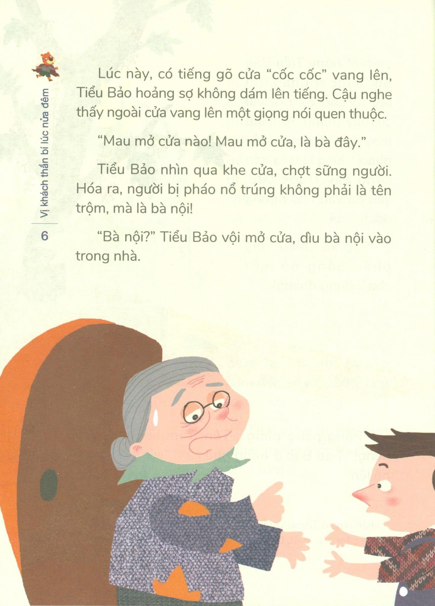  Chú Hổ Ma Thuật - Vị Khách Thần Bí Lúc Nửa Đêm 