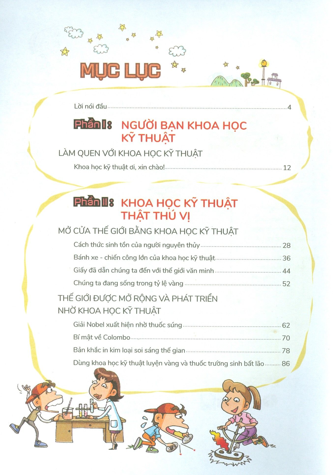  W Series 01 - Khoa Học Kỹ Thuật Soi Sáng Thế Gian 
