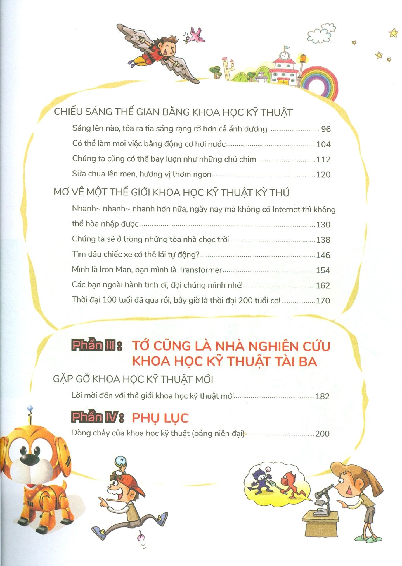  W Series 01 - Khoa Học Kỹ Thuật Soi Sáng Thế Gian 